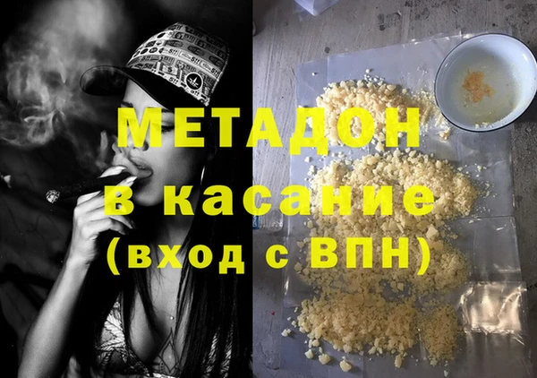 прущий лед Арсеньев