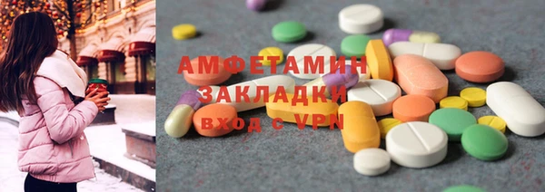 прущий лед Арсеньев