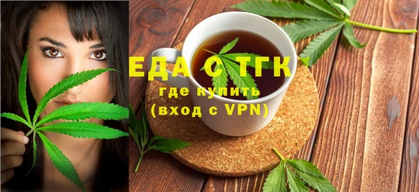 прущий лед Арсеньев