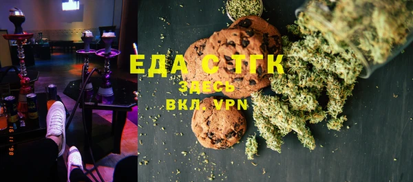 а пвп мука Александровское