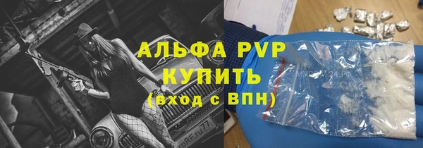 прущий лед Арсеньев
