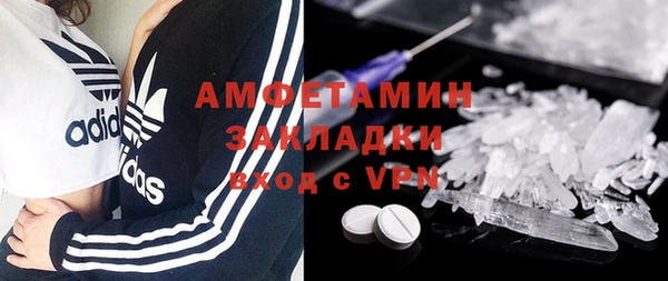 прущий лед Арсеньев