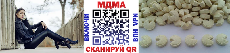 купить закладку  Королёв  МДМА crystal 